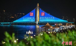 中外专家热议新质生产力：人工智能提供关键驱动力