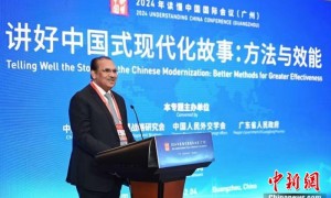 巴基斯坦“读懂中国”论坛理事长：全世界都在用“中国制造”