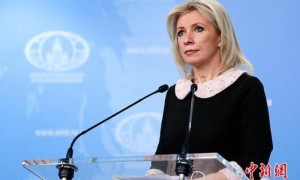 俄外交部：这一会议前夕 扎哈罗娃的签证被马耳他吊销