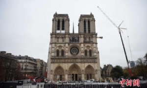 国际识局：巴黎圣母院浴火重生，数十国际政要将见证