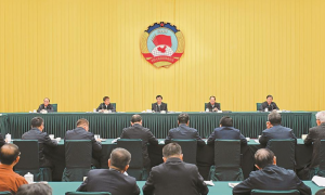 全国政协召开“中华文明发展史研究阐释传播”专家协商会 王沪宁出席并讲话