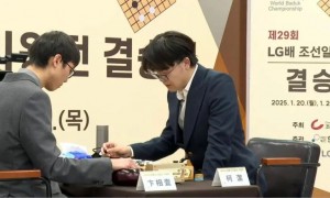 韩国棋院回应柯洁决赛争议：向所有受到伤害的人致歉