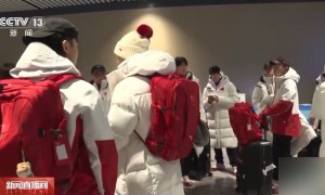 亚冬会开幕在即 多支运动队陆续抵达哈尔滨