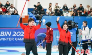 中国队迎亚冬会首秀 混双冰壶11:5战胜哈萨克斯坦队