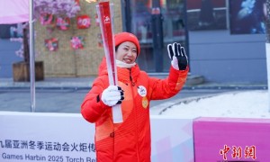 哈尔滨亚冬会今日正式开幕 赛事筹备工作获盛赞