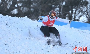 (哈尔滨亚冬会)徐梦桃首夺亚冬会冠军 弥补18年遗憾