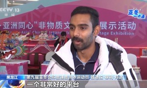亚冬会见证亚洲友谊：冰雪为媒 友谊长存