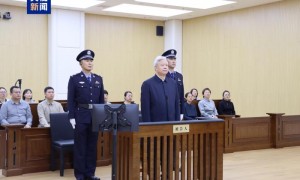 被控受贿3501万余元 中国石油原董事长王宜林受贿案一审开庭