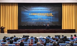 多地政务系统接入DeepSeek
