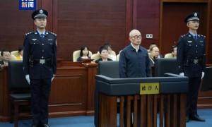 被控受贿1.34亿余元 湖南省人大常委会原副主任彭国甫受贿案一审开庭