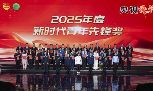 【央视快评】为中国式现代化建设贡献青春力量——庆祝五四青年节