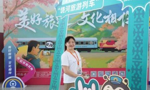 我的铁路风景│目标东北！“熊猫专列”旅游列车从成都启程