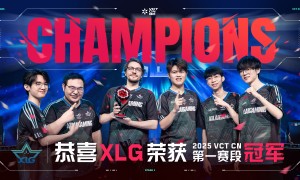 目标多伦多大师赛，三支VCT CN联赛战队能否带来惊喜？