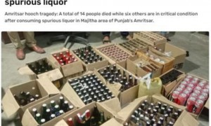 外媒：印度旁遮普邦14人因饮用假酒死亡