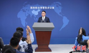 国台办批台当局买武器搞“演习”：对“台独”祸首终身追责