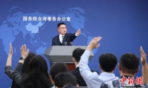 国台办：搞“台独”分裂，绝对没有好下场！