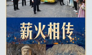 【文脉华章】习言道 | 这块隋碑，习近平挂念40余年