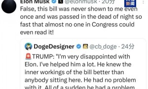 从亲密无间到骂战不休 一文读懂马斯克与特朗普如何反目成仇