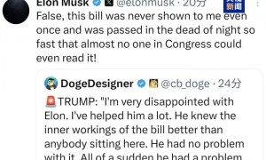 “马斯克疯了” 特朗普威胁终止对其政府补贴及合同