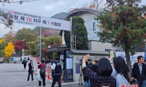 一文梳理：各国“高考”怎么考？谁号称“世界最难”？| 国际识局