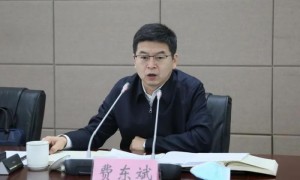 国家铁路局局长费东斌被查，今年已打27“虎”