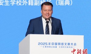 呼吁共同推动数字教育发展，瑞典专家关注中国“智慧教育”蓝图 | 世界观