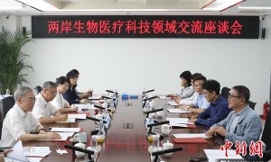 洪奇昌率岛内生技产业界人士来北京参访交流