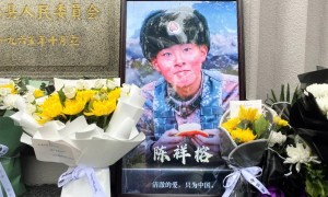 今天是他牺牲的日子，屏南县祥榕中学挂牌！