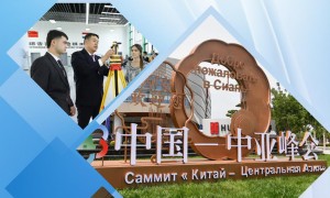 时政微观察丨从习主席引用的谚语，读懂中国－中亚命运共同体