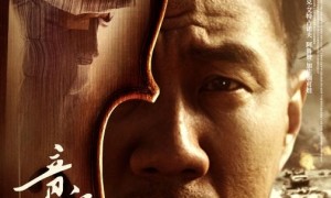 一部电影，一段音乐人生，一场回响多年的中哈兄弟情