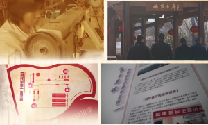 第一视点丨从“面对面”到“心贴心”