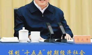 规划之笔，如何勾勒未来中国？