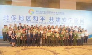 中东冲突引热议：中国-东盟献“安危与共”和平策