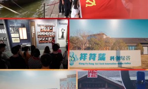 第一视点丨弘扬“红船精神” 勇立时代潮头