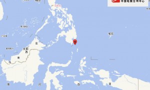 菲律宾棉兰老岛附近海域发生5.8级地震 震源深度108千米