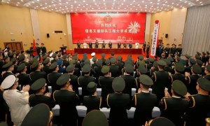 中央军委：调整组建3所军校，面向社会招收普通高中毕业生