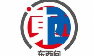 东西问丨马利亚·马内利：儒家思想与古希腊哲学“遥相”共鸣
