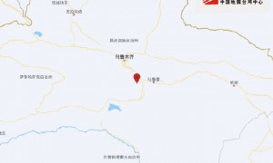 新疆吐鲁番市托克逊县发生4.4级地震 震源深度20千米