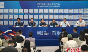 （成都世运会）成都世运会赛程过半 10个小项打破赛会纪录