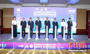 2025中国田径协会10公里精英赛（佳木斯站）将于9月7日鸣枪开赛