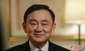 泰国法院确认：因证据不足 已驳回对他信的起诉