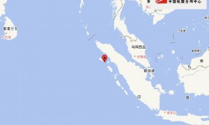印尼苏门答腊岛北部发生5.7级地震 震源深度10千米