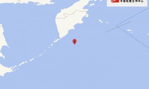 堪察加东岸远海发生6.3级地震 震源深度10千米
