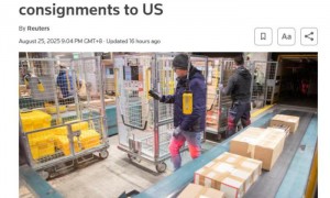 外媒：瑞士邮政暂停接收寄往美国的邮政货物