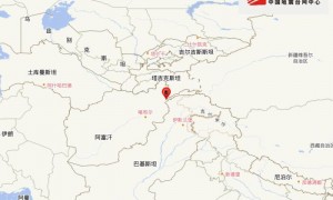 阿富汗发生5.3级地震 震源深度150千米