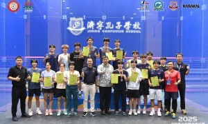 2025年全国青少年壁球锦标赛在济宁落幕