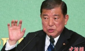 快讯：日本首相石破茂决意辞职