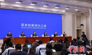 官方：到2030年，体育产业总规模将超过7万亿元