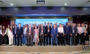 2025世界旅游城市联合会旅游资源推介会成功举办 搭建国际旅游交流新平台