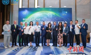 携手共建绿色未来：“绿色经济及工业化”对话会在厦门成功举办